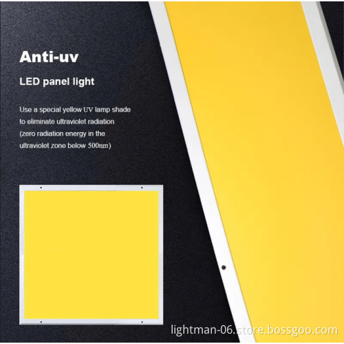 32W Anti-UV Yellow LED Panel Light for Clean Room Lighting (30x120)